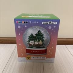 ちいかわ　エニマイくじ　ラスト賞　スノードームのサムネイル