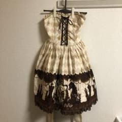 Y様専用のサムネイル