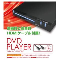 DVDプレイヤーのサムネイル