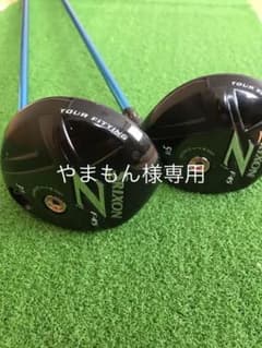 スリクソンF45 3.5W SR 2本セットのサムネイル