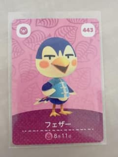 amiiboカード　あつ森　フェザーのサムネイル