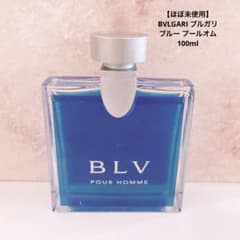 ほぼ未使用】BVLGARI ブルガリ ブルー プールオム 100ml⁠ - メルカリ