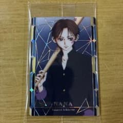 矢沢あい　ツインウエハース　NANA シークレット　たくみ sec-33のサムネイル