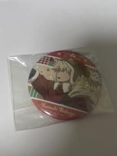 僕のヒーローアカデミア 爆豪勝己 缶バッジ クリスマスのサムネイル