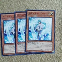 遊戯王のサムネイル