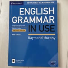 English Grammar in Use 5th Edition書き込み無しのサムネイル