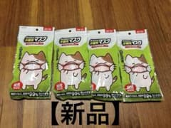 【新品】子供用マスクのサムネイル