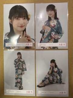 櫻坂46 大園玲 2025年 浴衣 生写真 コンプ - メルカリ