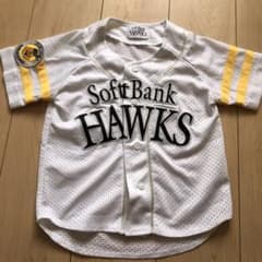 ソフトバンクホークス　ユニホーム　110のサムネイル