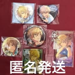 あんスタ 羽風薫 缶バッジ 中国 コロッケ アクリルキーホルダー - メルカリ