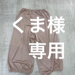 ペチコート　ベージュのサムネイル