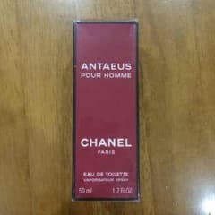 新品 シャネル アンティウス ANTAEUS オードトワレ 50mlのサムネイル