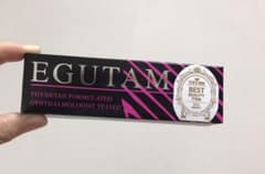 エグータム EGUTAM まつ毛美容液のサムネイル