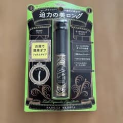 マジョリカマジョルカ　MJ ラッシュEPエッジMF BK999 新品未開封のサムネイル