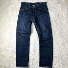 A18845 美品 visvim ソーシャルスカルプチュア04デニム W32 | Shop at