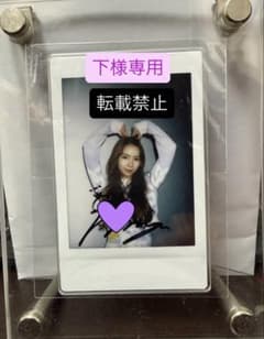 NiziU マヤ 直筆サイン入り ソロチェキ ローソン当選品 インスタント