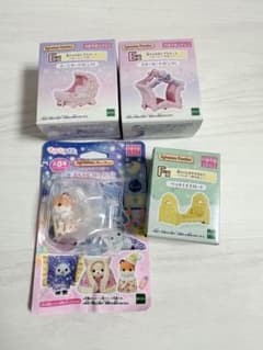 실바니아 반짝이 복권 햄스터 아기 카트 침대 4 점 세트