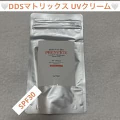 58】DDSマトリックス プレステージUVクリームSPF30 PA+++ - メルカリ