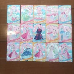 ひみつのアイプリ カード ひまり 15枚セットのサムネイル
