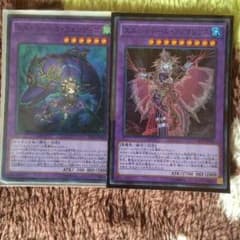 エルシャドールセットのサムネイル