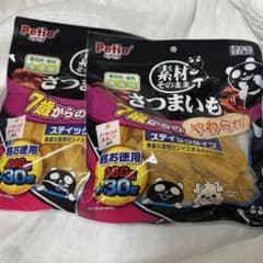 Petio さつまいも 7歳からのやわらかスティック　超お徳用290g 2袋のサムネイル