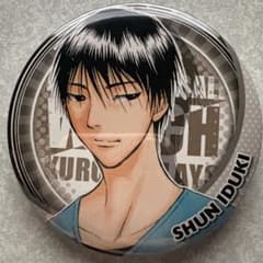 黒子のバスケ コレクション缶バッジ WJ50周年展Ver 第2弾 伊月俊