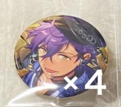 アドニス イベコレ缶バのサムネイル