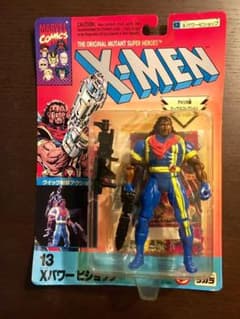 SALE‼️20%Off‼️X-Men フィギュア 新品未開封‼️のサムネイル