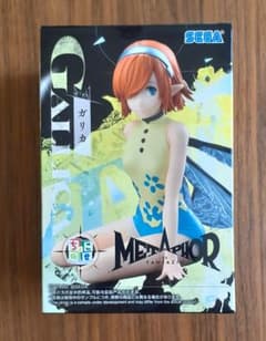 メタファー　ちょこのせ フィギュア　ガリカ