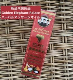 デンシー なすの黒焼き ナス 黒焼 炭 粉 無添加 歯磨き粉 50g 1袋
