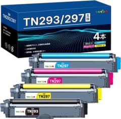 マタインク ブラザー 用 TN-293/297 大容量タイプ 相互トナー 4色のサムネイル