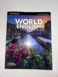 WORLD ENGLISH 2 第三版のサムネイル