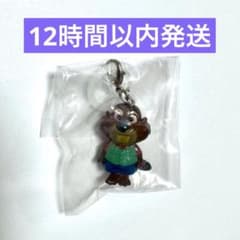 ズートピア2 めじるしアクセサリー ニブルズのサムネイル