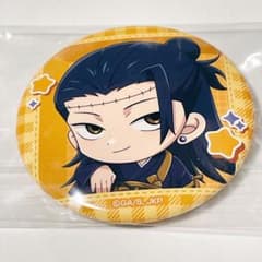 Jujutsu Kaisen Can Badge - Suguru Geto 5th Anniversary Trading Can Badge