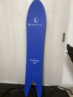 24-25リーマンスティック ヨコハマ155 - メルカリ