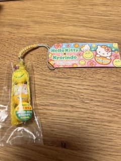 ハローキティ　杏林堂コラボのサムネイル