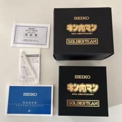 SEKO キン肉マン40周年記念 ソルジャーチーム 腕時計 - メルカリ
