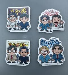 よしもと芸人ポテトスティックのサムネイル