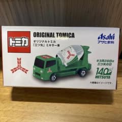 トミカ　アサヒ飲料オリジナルトミカ トミカ 非売品 アサヒ飲料 三ツ矢サイダー コラボ 全4種