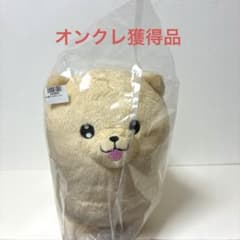 氷の城壁　ぽん太BIGぬいぐるみ　オンクレ