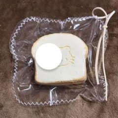 흰 고양이 식빵 토스트 스퀴즈 해외 제