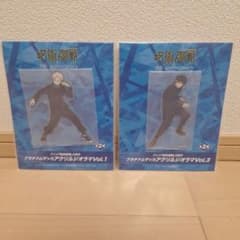 呪術廻戦 5周年 プラチナムザッカアクリルジオラマ 2点セット