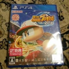 【新品】パワプロ 2016 PS4のサムネイル
