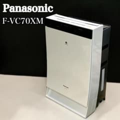 Panasonic パナソニック　加湿空気清浄機  ナノイー　F-VC70XM 2016年製 2016年製 パナソニック 加湿空気清浄機 F-VC70XM ナノイー ECO - メルカリ