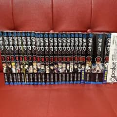 Demon Slayer: Kimetsu no Yaiba Complete Manga Set (Special Edition, Shrink-Wrapped)