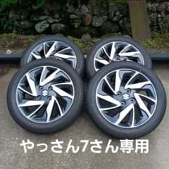 m75373158369_1.jpg?1692970771