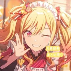 プロセカ 天馬咲希 まとめ売り - メルカリ