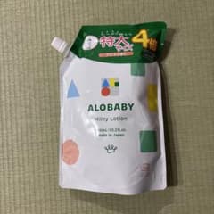 新品未開封 ALOBABY ミルキーローション 特大サイズ 4倍 つめかえ用 