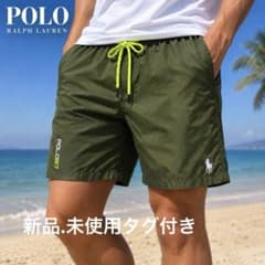 m*o様 新品タグ付 ラルフローレン 撥水 POLO67 ハーフパンツ M オリ m*o様 新品タグ付 ラルフローレン 撥水 POLO67 ハーフパンツ M オリ