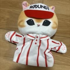 mofusand パペットぬいぐるみ〜ROUND1コラボver.〜　茶トラ